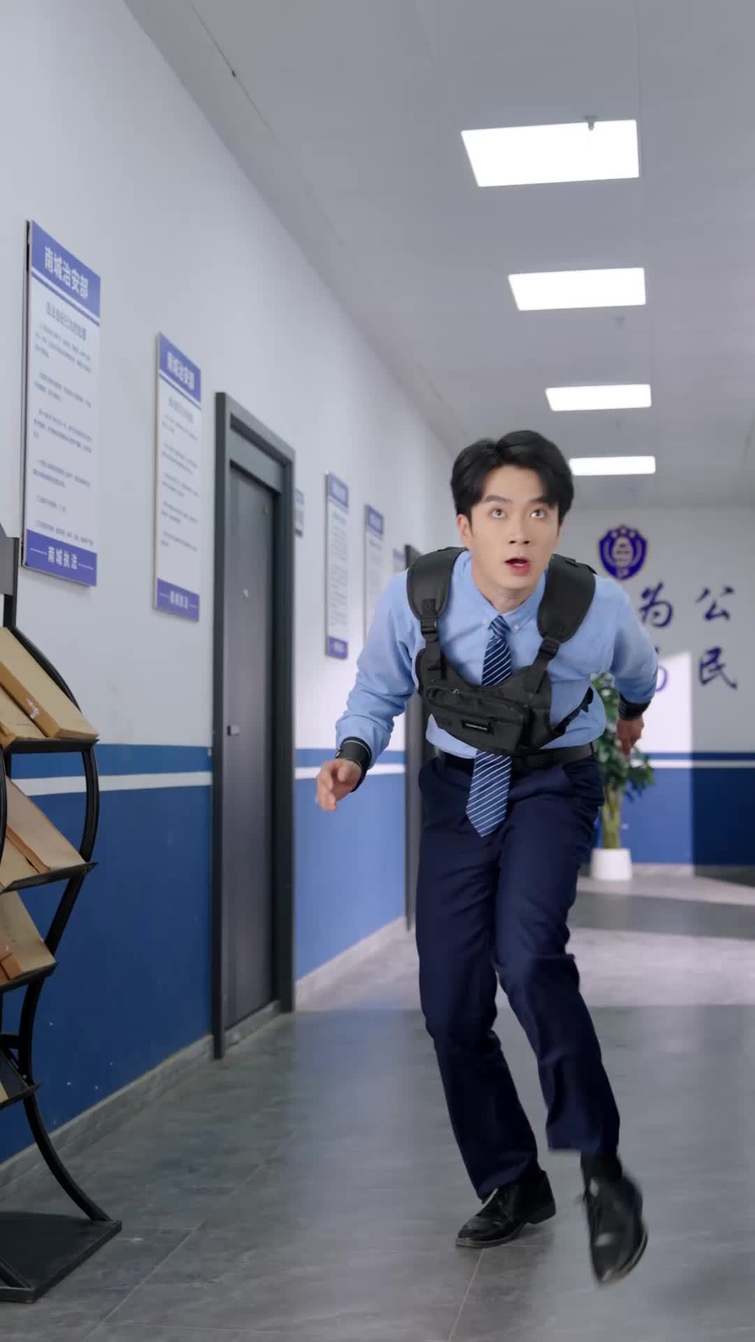 Episode 19 - I Got a Detective System